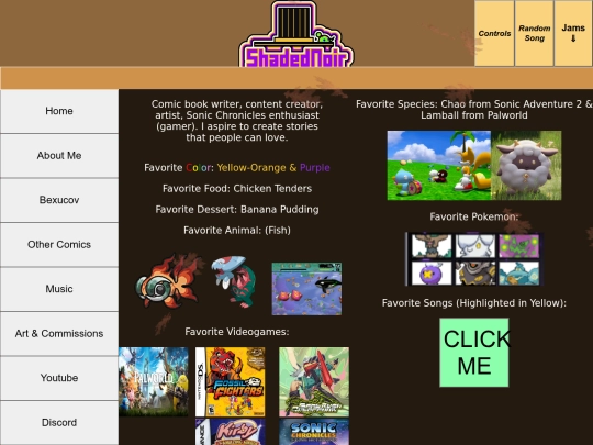 aboutMe screenshot