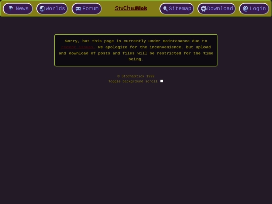 worlds screenshot