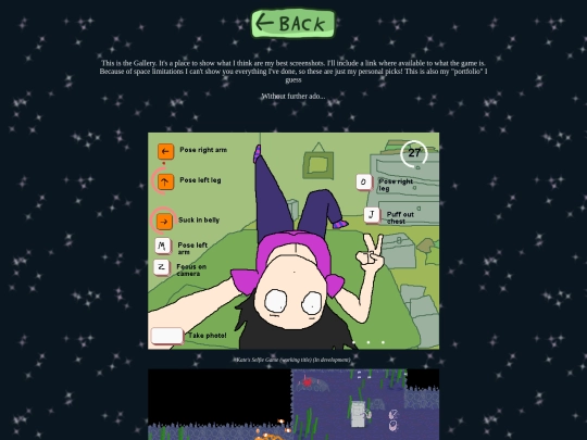 gallery screenshot