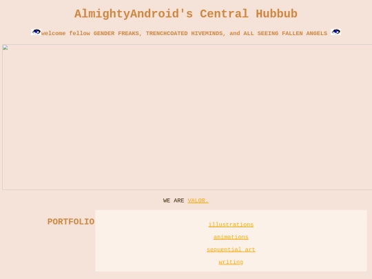 test screenshot