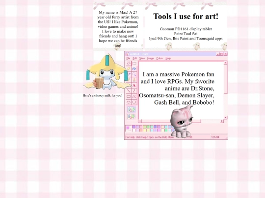 More about me screenshot