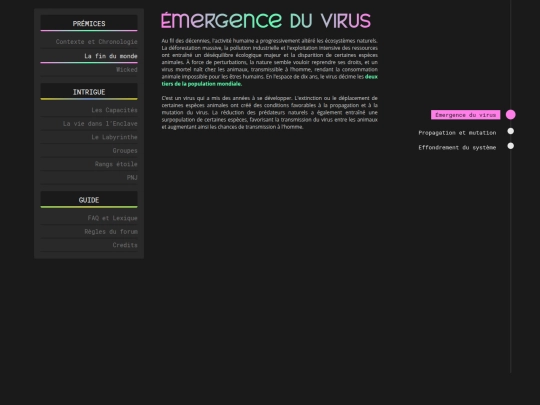 Aetherium2/anexes screenshot