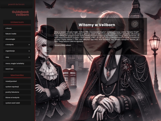 Aetherium3 screenshot
