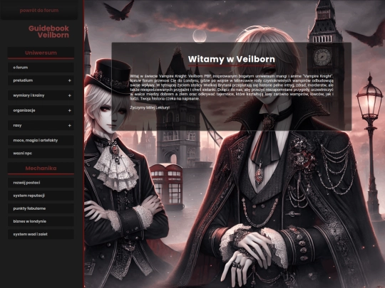Aetherium4 screenshot
