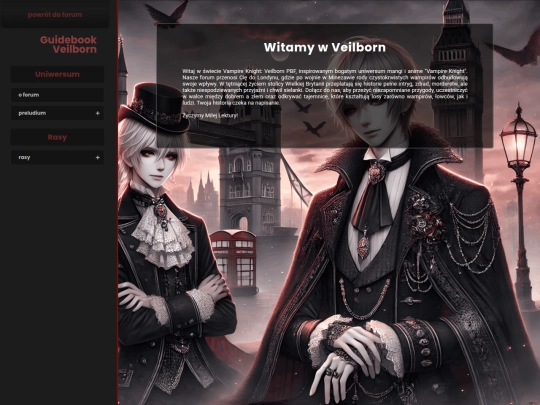Aetherium4/index3 screenshot