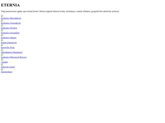 Miravarium guidebook/guidebook v1 screenshot