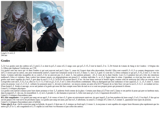 Orodia/h15-goules screenshot