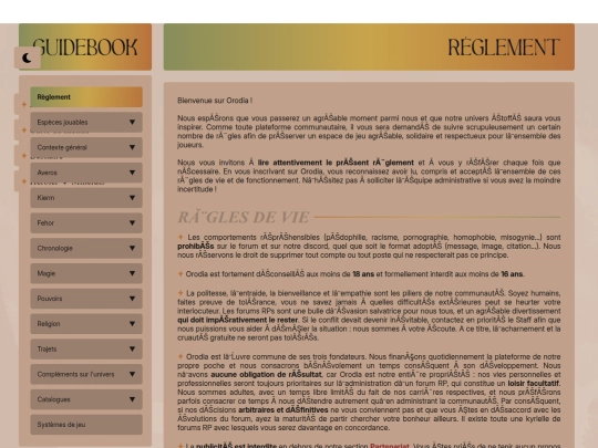 asteria/guidebookfull/guidebook screenshot