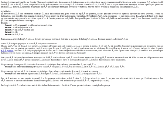 asteria/guidebookfull/h4-l screenshot