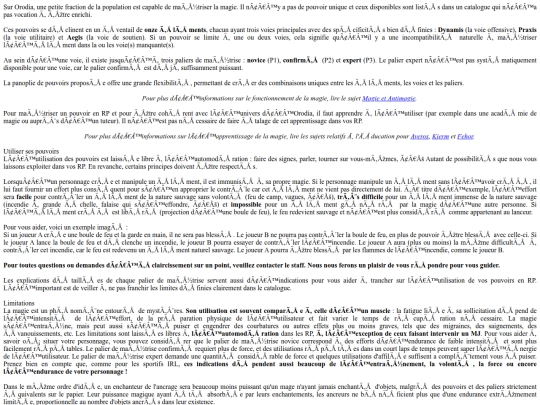 asteria/guidebookfull/h8-l screenshot