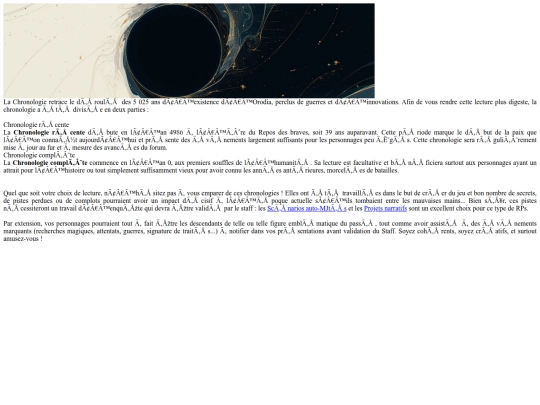 asteria/guidebookfull/h9-l screenshot