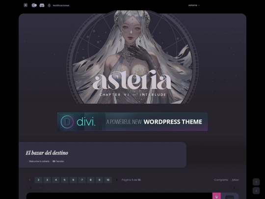 asteria screenshot
