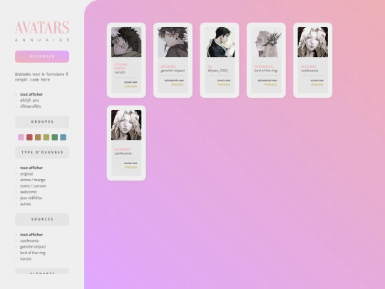 faceclaime/faceclaims screenshot