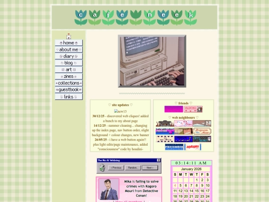 home screenshot