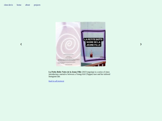 blackbox screenshot