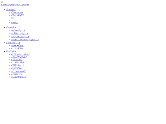 blocks/header screenshot