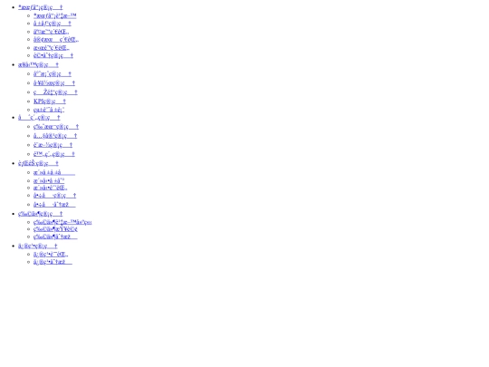 blocks/left_menu screenshot