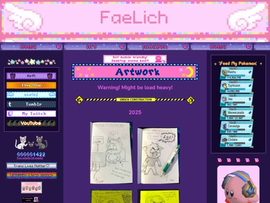 Page1Art screenshot