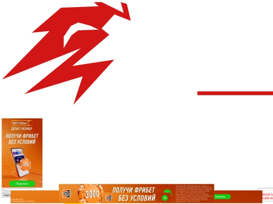 html/main/img/Без названия screenshot