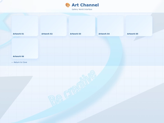 art screenshot