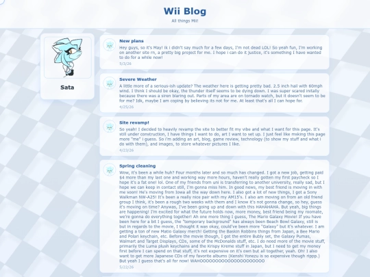 blog screenshot
