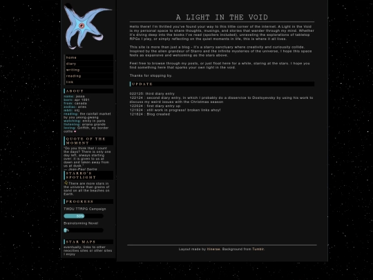main screenshot
