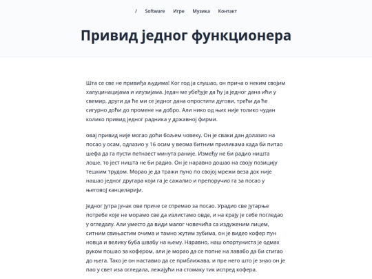 pisanje/privid screenshot