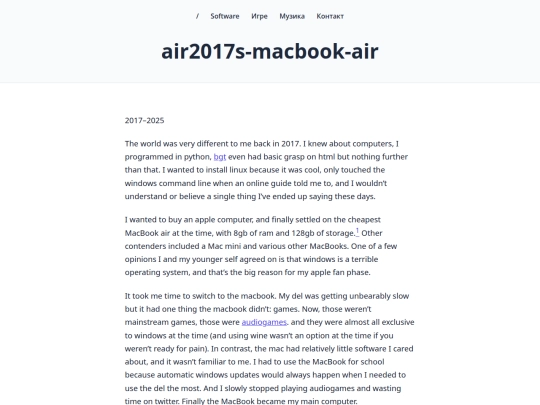 sw/macbook-obituary screenshot
