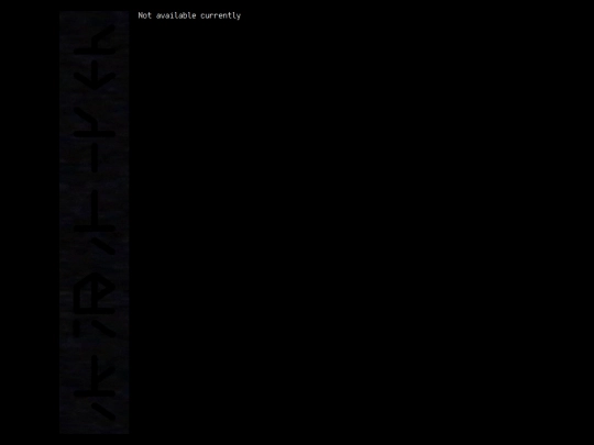 na screenshot