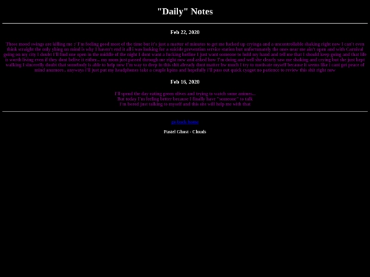entries/entries screenshot