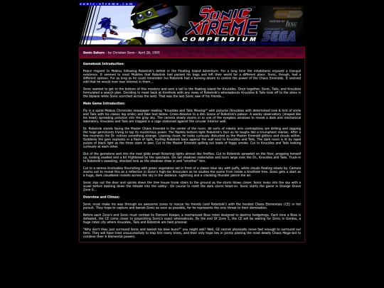 story/story_4saturn_19950428 screenshot