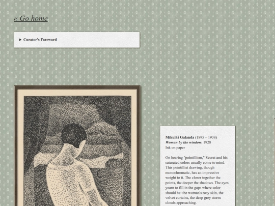gallery screenshot