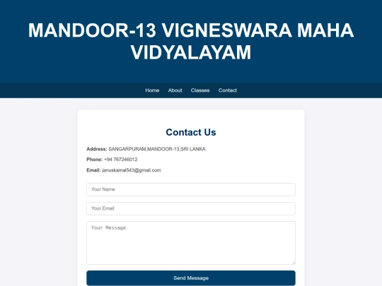 contact screenshot