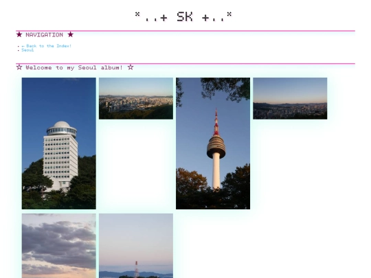 gallery/seoul screenshot