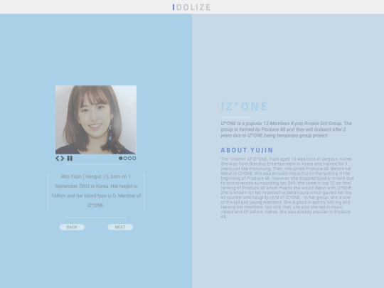 yujin screenshot