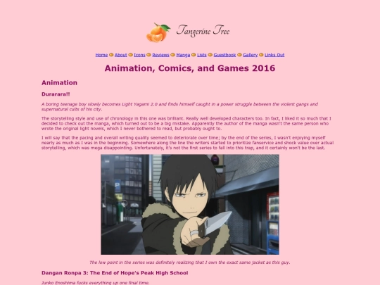 2016 screenshot