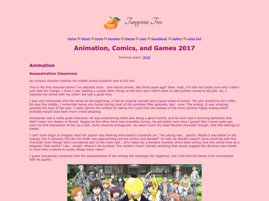 2017 screenshot