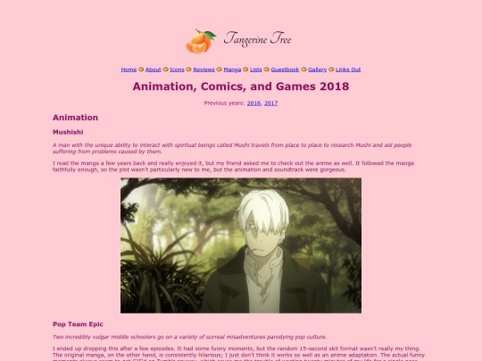 2018 screenshot