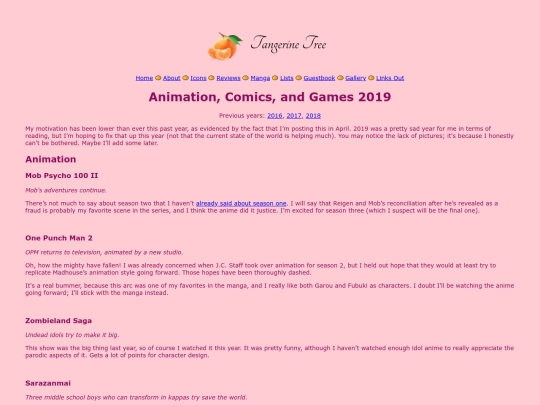 2019 screenshot
