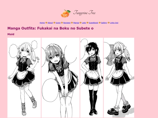outfits_fukaboku screenshot