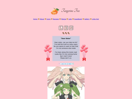 sister screenshot