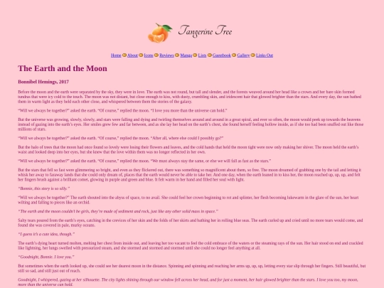 teatm screenshot