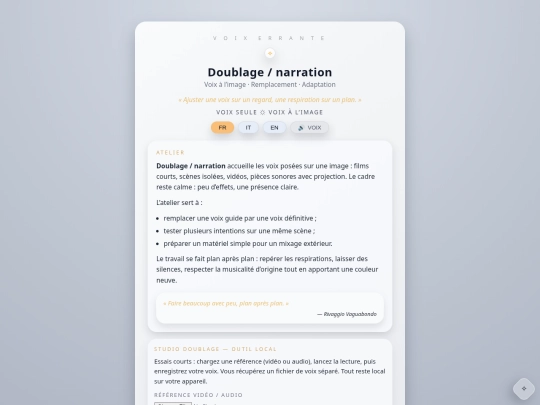 doublage screenshot