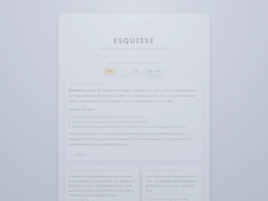 esquisse screenshot