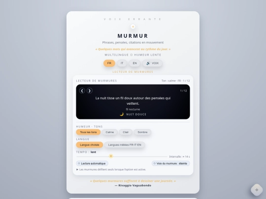 murmur screenshot
