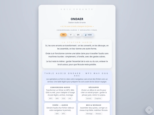 ondaer screenshot