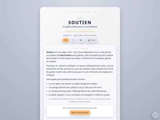 soutien screenshot