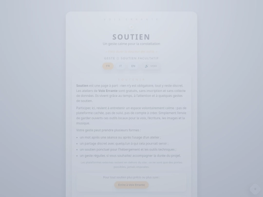 soutien1 screenshot