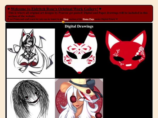 gallery screenshot