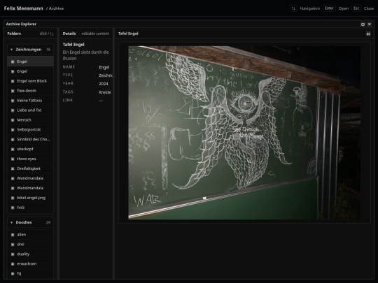 Archive screenshot